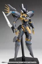 KOTOBUKIYA ANUBIS ZONE OF THE ENDERS Jehuty Height Approximately 180mm Non-Scale Plastic Model