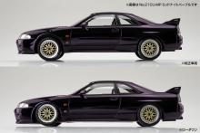 Aoshima Bunka Kyozai (AOSHIMA) Rakupla Snap Kit No. 21CU-MP Nissan R33 Skyline GT-R Custom Wheels (Midnight Purple) 1/32 Scale Plastic Model Kit