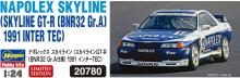 Hasegawa 1/24 Napolex Skyline (Skyline GT-R BNR32 Gr.A Spec. 1991 InterTEC) Plastic Model Kit 20780 (Car)