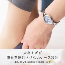 CITIZEN Exceed ES9510-57D Women's