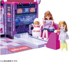 Takara Tomy Licca-chan Lively Illuminated Crane Let's All Go Round One Dress-Up Play Toy for Ages 3 and Up