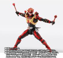 Figura pintada de PVC y ABS de SHFiguarts (Shinkocchou Seihou) Kamen Rider Soukou Hibiki de aprox. 145 mm.