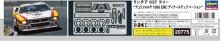 Hasegawa 1/24 Scale Lancia 037 Rally Durifolte 1986 ERC Detail-Up Version Plastic Model Kit 20775 (Car)