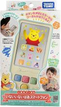 Disney Peek-a-Boo Smartphone Winnie the Pooh
