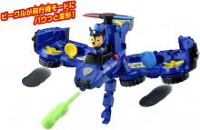 Paw Patrol Pawtto Transformation! Flying Vehicle Chase
