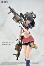 Tomytec Little Armory LA-OP21 Megami Device Gun Handle, White, Plastic Model Parts, 334804