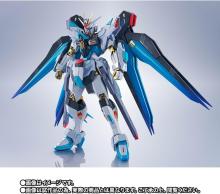 METAL ROBOT Spirits <SIDE MS> Strike Freedom Gundam Nishiki (Hatsune Miku Ver.) ABS & Die-cast & PVC Pre-painted Figure, Approx. 140mm