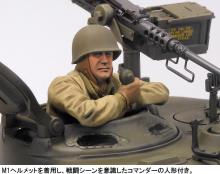 Tamiya 1/16 RC Tank Series No. 48 1/16RC M4 Sherman (105mm Howitzer Mounted) Mechanical Steering System, Electric Radio Control, Model 56048 (N)