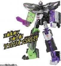 Takara Tomy Plarail Shinkalion CW Alternative Shinkalion Train Toy Ages 3 and up