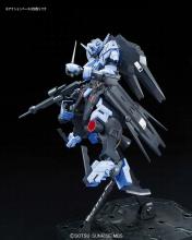 1/100 Full Mechanics Mobile Suit Gundam Iron-Blooded Orphans Gundam Vidal 1/100 Scale Color-coded Plastic Model