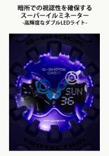 CASIO G-Shock Watch GA-V01-2AJF Men's Purple