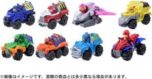 Paw Patrol Die-cast Vehicle Gift Pack (Dino ver.)