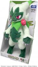 Pokemon Plush Toy Nyarote