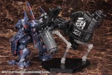 Kotobukiya Armored Core V Overed Weapon Set, total length approx. 245mm, 1/72 scale plastic model