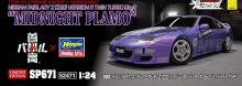 Hasegawa Shutokou Battle x Hasegawa Nissan Fairlady Z (Z32) Version R Twin Turbo 2by2 