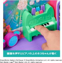 Gabby's Dollhouse DJ Catnip Music Room Set