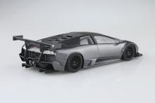 Aoshima Bunka Kyozai (AOSHIMA) The Supercar No. 17 1/24 10 Lamborghini Murcielago R-SV Plastic Pre-Colored Plastic Model