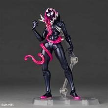 Kaiyodo Revoltech Amazing Yamaguchi Gwenom, approximately 150mm tall, non-scale, painted, PVC, ABS, and POM action figure, NR071
