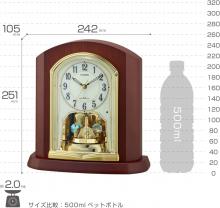 RHYTHM Citizen Table Clock Radio Clock Wooden Frame Rotating Decoration Brown 25.1x24.2x10.5cm CITIZEN 4RY702-N06