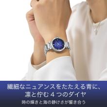 CITIZEN L Light-Powered Eco-Drive Waterproof UNITE with BLUE Limited Edition Silver Blue EM1060-87L Women's Silver