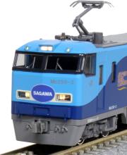 KATO N Gauge M250 Series Super Rail Cargo U50A Container Loading Basic Set (4 Cars) Model Train 10-1721
