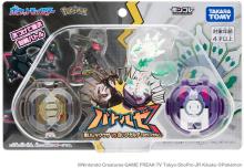 Pokemon Moncolle Battleze Black Rayquaza VS White Zygarde (50% Form)