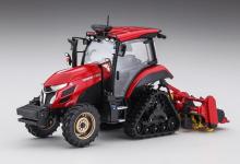 Hasegawa 1/35 Construction Machinery Series Yanmar Tractor YT5113A Robot Tractor Delta Crawler/Rotary Specification Plastic Model 66112 (Car)