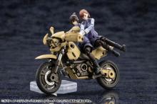 Kotobukiya Hexa Gear Governor Earthcline Biomechanics Operator Set, approx. 70mm tall, 1/24 scale plastic model