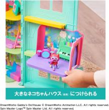 Gabby's Dollhouse DJ Catnip Music Room Set