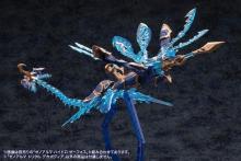 Kotobukiya Arcanadia Xenoalma Trickle Decapodia Non-Scale Plastic Model, Approximately 209mm Tall