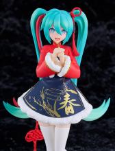 GOOD SMILE COMPANY POP UP PARADE Character Vocal Series 01 Hatsune Miku Sour Style Chinese New Year Ver. Non-scale plastic painted finished figure