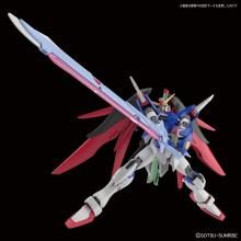 HGCE Mobile Suit Gundam SEED DESTINY Destiny Gundam 1/144 Scale Color-coded plastic model