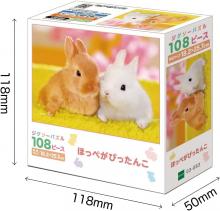 108 Piece Jigsaw Puzzle Animal Cheeks are Pittanko (18.2 x 25.7 cm)
