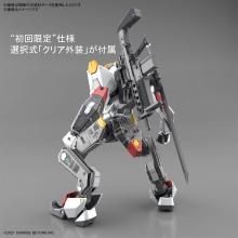 FULL MECHANICS Amaim Warrior Meiles Kenbu (with first-time limited clear exterior) 1/48 scale color-coded plastic model