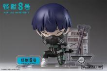 Sunrise Pop Kaiju No. 8 Figure Set Soshiro Painted Vinyl Non-Scale Figure