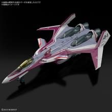BANDAI SPIRITS HG Macross Delta VF-31C Siegfried (Mirage Farina Jenius's) 1/100 Scale Pre-Colored Plastic Model Kit