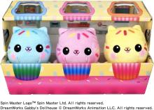 Takara Tomy Gabby's Dollhouse Keekie's Cousin Plush Toy Set