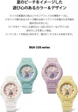 CASIO BABY-G Watch Domestic Genuine BGA-320-3AJF Women's Mint Lagoon