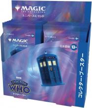 Magic the Gathering Doctor Who Collector Booster Japanese Version 12 Pack MTG Trading Card Wizards of the Coast D23621400