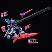 RG 1/144 Hi-? Gundam Hyper Mega Bazooka Launcher & Funnel Display Set, Color-Coded Plastic Model Kit (Mobile Suit Gundam: Char's Counterattack Beltorchika Children) *This product does not include the MS itself.