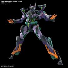 BANDAI SPIRITS HG Mobile Suit Gundam GQuuuuuuX GFreD Giffred Pre-Colored Plastic Model