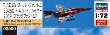 Hasegawa 1/72 JASDF F-4EJ Kai Super Phantom 302SQ F-4 Final Year 2019 (Black Phantom) Plastic Model Kit 02500 (Airplane)