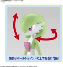 Pokemon Plastic Model Collection 49 Select Series Gardevoir Color-coded plastic model