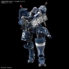 BANDAI SPIRITS HG Mobile Suit Gundam GQuuuuuuX Military Police Zaku 1/144 scale pre-colored plastic model
