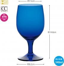 Toyo Sasaki Glass Goblet Blue 340ml Color Stem Made in Japan Dishwasher Safe 35006HS-UB