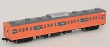 Railroad Collection Tetsukore JR201 Series Chuo Line Rapid H4 formation 4-car set Diorama supplies (manufacturer's first order limited production)