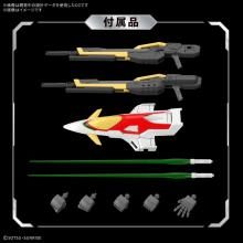 BANDAI SPIRITS RG New Mobile Suit Gundam Wing Wing Gundam Zero 1/144 Scale Pre-Colored Plastic Model