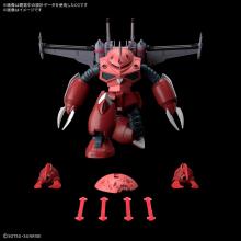BANDAI SPIRITS HG Mobile Suit Gundam SEED FREEDOM Z'Gok (SEED FREEDOM Ver.) 1/144 scale pre-colored plastic model