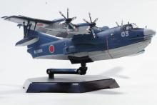 Aoshima Bunka Kyozai (AOSHIMA) Aircraft Japan Maritime Self-Defense Force Rescue Flying Boat US-2 1/144 Scale Plastic Model