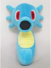 San-ei Trading Pocket Monsters ALL STAR COLLECTION Tatsu (S) Plush